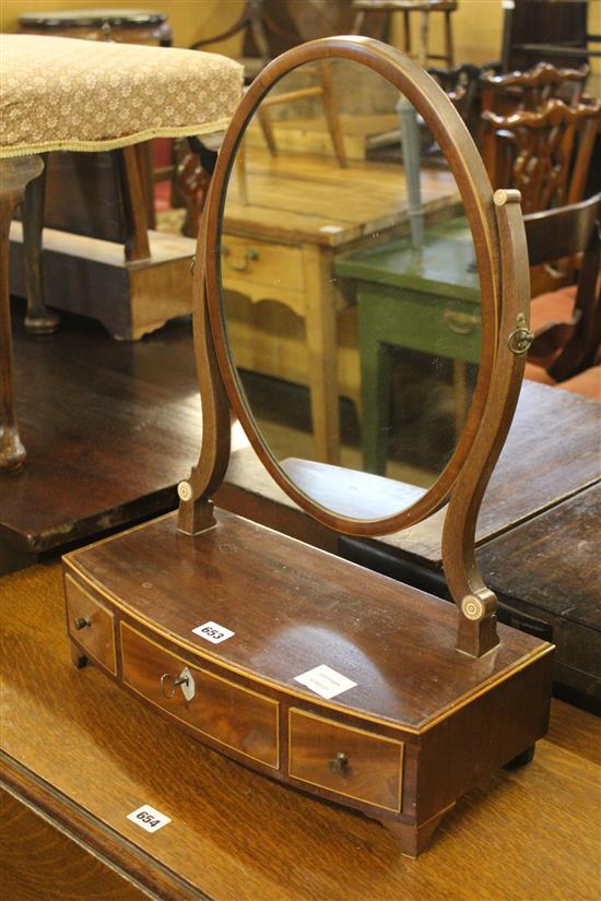 George III inlaid mahogany bowfronted toilet mirror